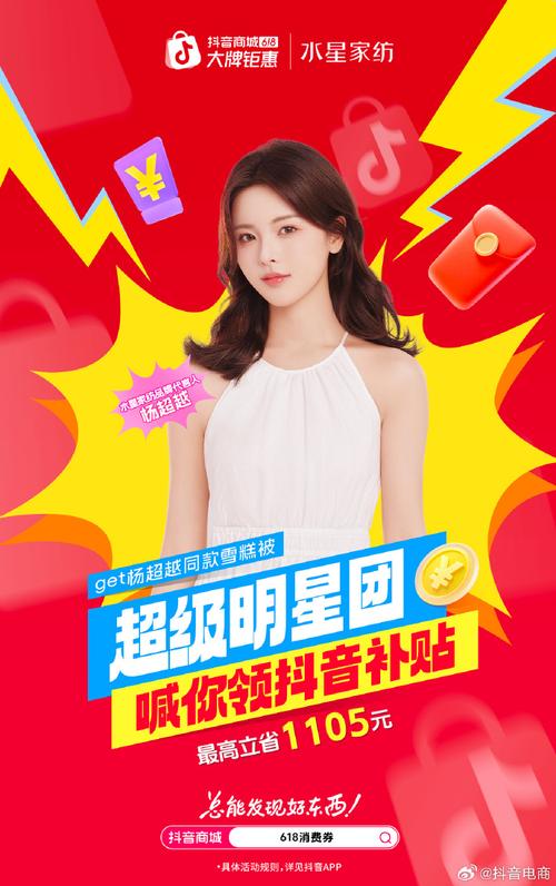 微博粉丝购买平台：助力个人品牌速成