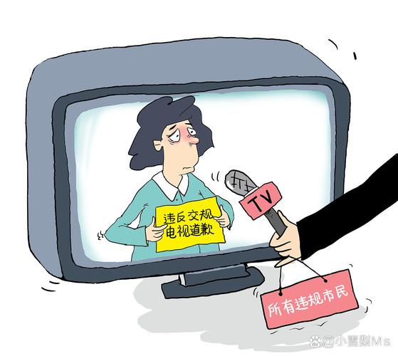 # 警惕！所谓“B站代刷网”背后的虚假繁荣陷阱