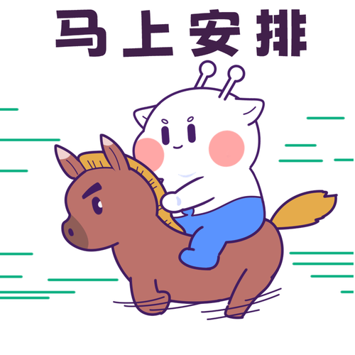 快速提升微博账号活跃度与影响力的秘诀：利用买粉自助功能！