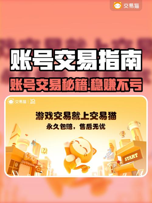 标题：一步登顶流量巅峰：抖音千粉账号购买全攻略——从入门到爆款的避坑指南