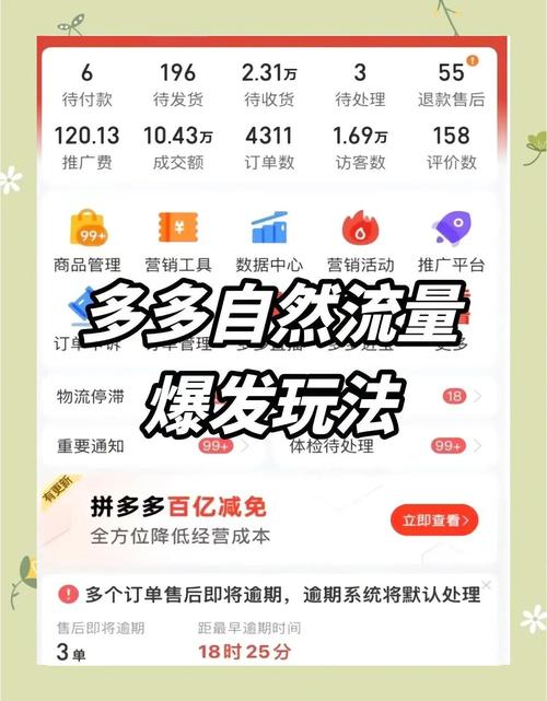 标题：一步登顶流量巅峰：抖音千粉账号购买全攻略——从入门到爆款的避坑指南