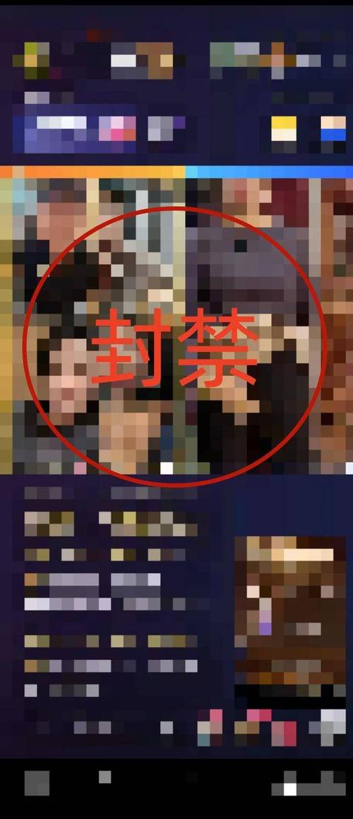 快手刷粉：看似美好的开始实则噩梦连连