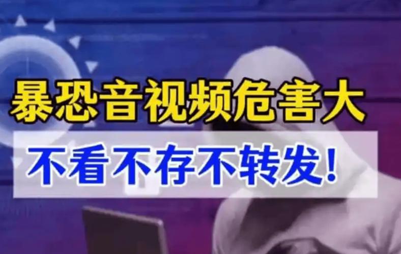 # 深度剖析：B站刷播放量脚本的“真相”与风险