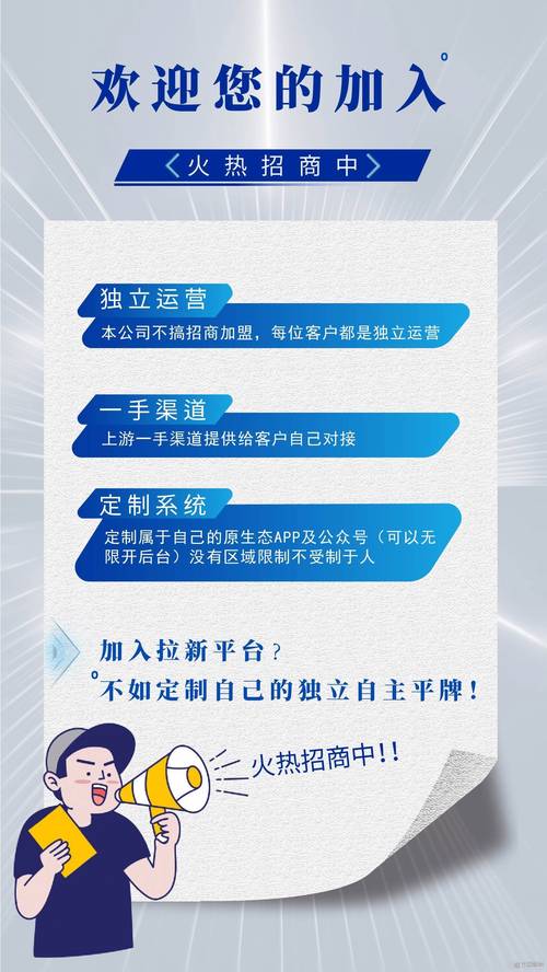 # 微博小号运营新利器：解锁自动发卡平台的隐藏宝藏