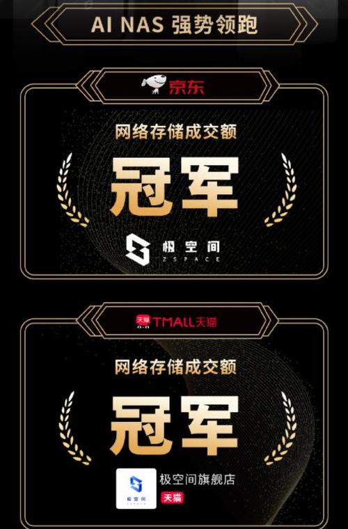 标题：点赞自助平台：打破流量壁垒，让优质内容触达每一个角落