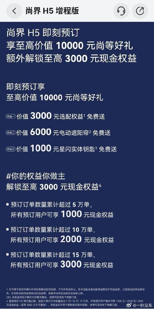 # 揭秘行业真相:视频号粉丝购买如何实现合理价格与真实效果兼得