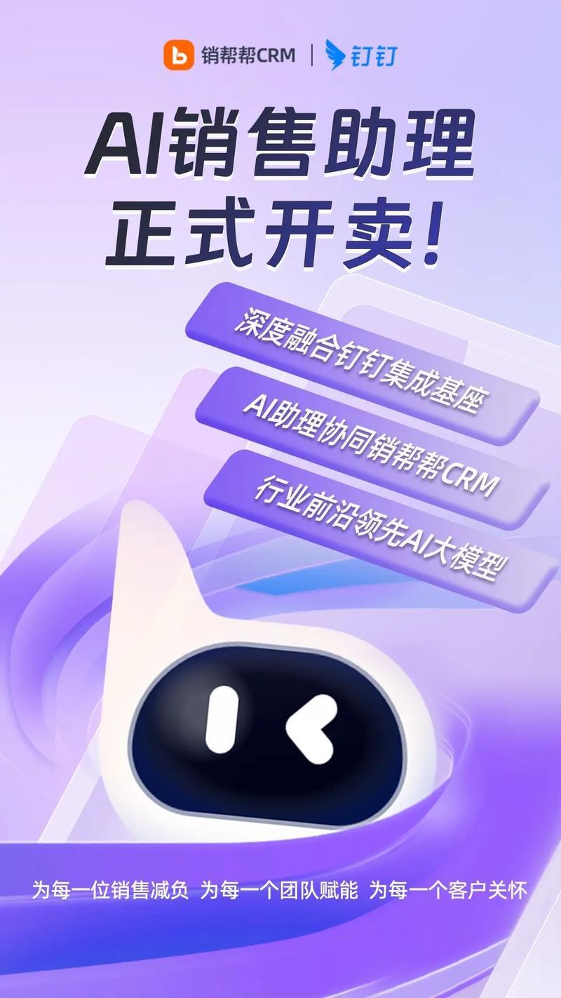 助力企业营销，视频号自助下单平台全新上线！