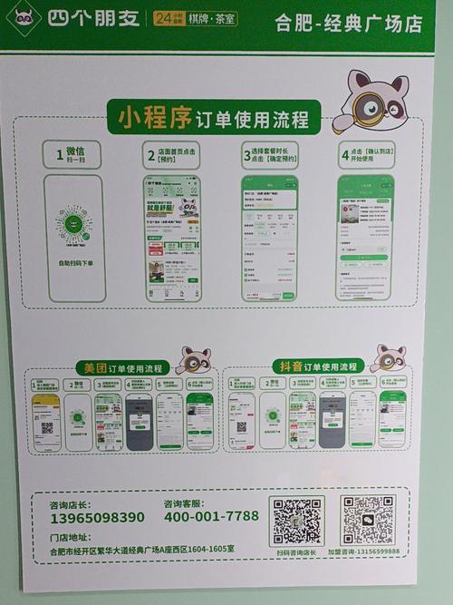 标题：小红书号自助购买全攻略：解锁社交平台新玩法的终极指南